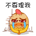 推荐10张酷跑包的经典表情13 推荐10张酷跑包的经典表情13