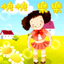 表情不耐烦的动漫男头4 表情不耐烦的动漫男头4