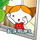 表情包恶搞三人闺蜜头像图片12