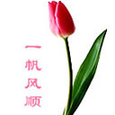 给男朋友做的表情包搞怪7 给男朋友做的表情包搞怪7