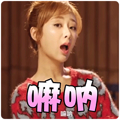 推荐8张绿色的emoji表情13 推荐8张绿色的emoji表情13