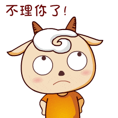 轻松小熊动态表情10