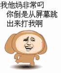 喵呜是什么意思网络语言8 喵呜是什么意思网络语言8