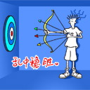 女生吐舌头表情包10