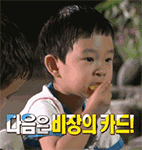 文字表情包小兔子3