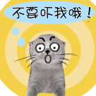 帅哥唱得很好表情也十分有趣4