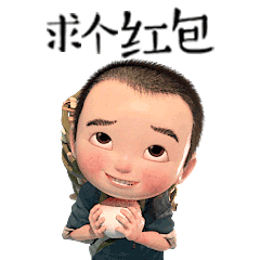 新梦幻诛仙大表情7 新梦幻诛仙大表情7