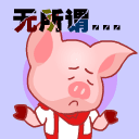 你的的表情202210 你的的表情202210