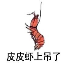 画画符号表情包10