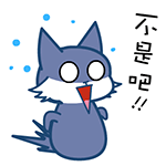 美女你好跳的很好表情包图片5