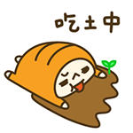 垃圾群解散吧表情包图片3 垃圾群解散吧表情包图片3