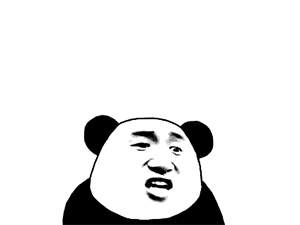 整蛊表情包配文字怎么制作6 整蛊表情包配文字怎么制作6