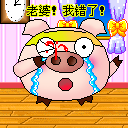 这个群最近一点都不活跃表情包8