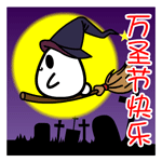 手绘小表情简单6 手绘小表情简单6