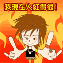 沙雕企鹅表情肯德基6