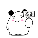 搞笑的生日礼物表情9 搞笑的生日礼物表情9