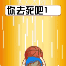 吃鸡心情好的说说8