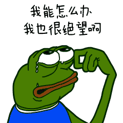 世界电影经典面部表情5 世界电影经典面部表情5