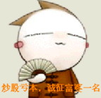 抖音上怎么加文字表情1 抖音上怎么加文字表情1