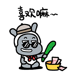 10张事情的恶搞表情8 10张事情的恶搞表情8