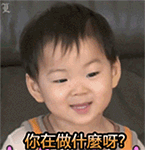 qq表情包显示收藏失败7