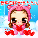 悄悄说话经典熊猫表情包6 悄悄说话经典熊猫表情包6