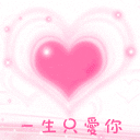 叫起床搞笑微信表情10 叫起床搞笑微信表情10