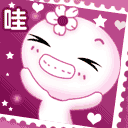 仓鼠表情包全部下载qq3 仓鼠表情包全部下载qq3