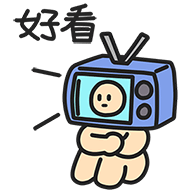 猫日丧表情包8 猫日丧表情包8