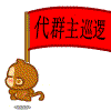 有关随手关门的沙雕表情包3 有关随手关门的沙雕表情包3
