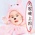 金正恩表情包7 金正恩表情包7