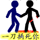 张学友表情包合集2 张学友表情包合集2