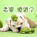 哭泣伤心的表情手绘13