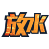 帅哥你这表情也太甜了5 帅哥你这表情也太甜了5