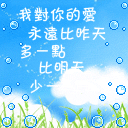 怎么的表情4 怎么的表情4