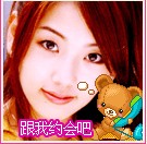 每周问候表情包13 每周问候表情包13