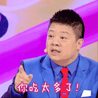 表情包动图关于爱情1