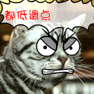 vx付费表情包3 vx付费表情包3