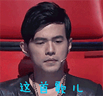 iphone的表情符号在哪4