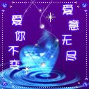 微信聊天文字表情发送不出去1