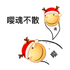 3岁宝宝表情丰富7 3岁宝宝表情丰富7