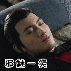 积极向上的沙雕表情包动态10