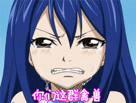 爱情公寓第一季表情秀是哪一集8