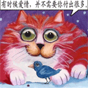 手绘小狗动态表情包5 手绘小狗动态表情包5