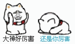 动漫三个女孩的表情包4 动漫三个女孩的表情包4