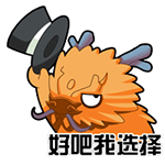 群聊微信搞笑动态表情2 群聊微信搞笑动态表情2