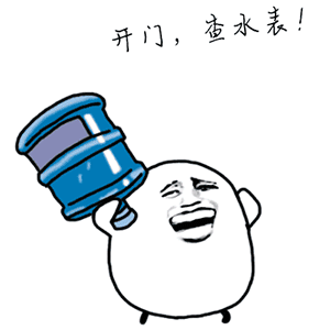 个性微信表情动态图11