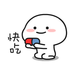 道歉的可爱表情包知乎5 道歉的可爱表情包知乎5