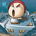 小孩生气龇牙表情包9