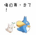 微笑打败一切的文字表情图片12 微笑打败一切的文字表情图片12